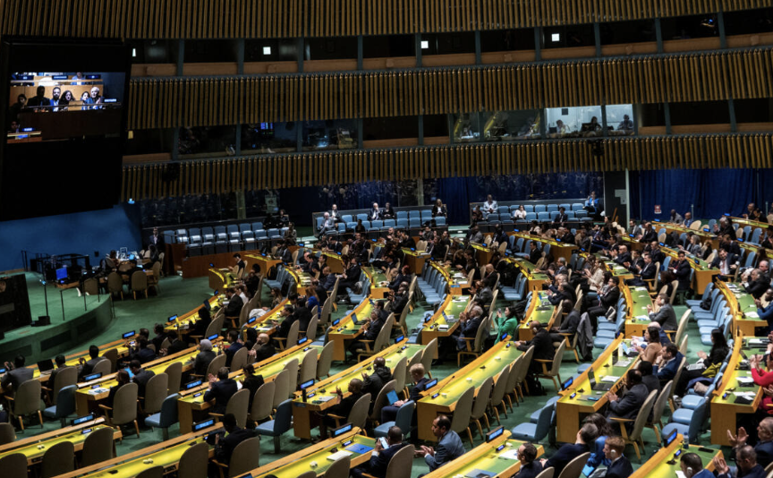 ASAMBLEA GENERAL DE LA ONU RESPALDA LA CREACIÓN DE UN ESTADO PALESTINO